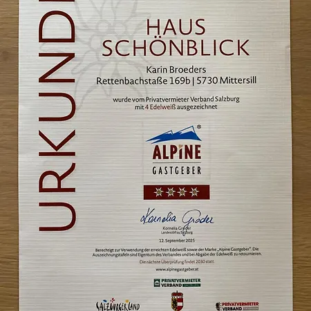 Апартаменты Haus Schoenblick