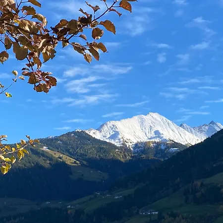 Διαμέρισμα Haus Schoenblick